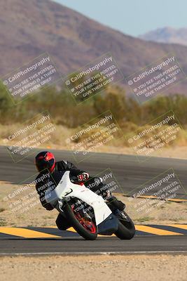 media/Oct-21-2024-Moto Forza (Mon) [[0d67646773]]/B Group/Session 2 (Turn 10)/